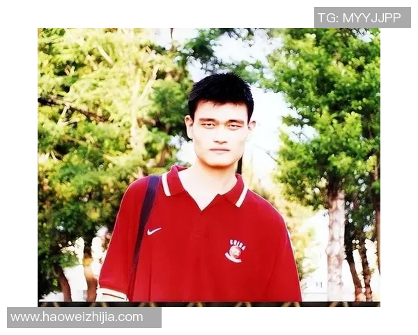 小姚明出彩展现篮球天赋与拼搏精神成就梦想之路 小姚明出彩展现篮球天赋与拼搏精神成就梦想之路