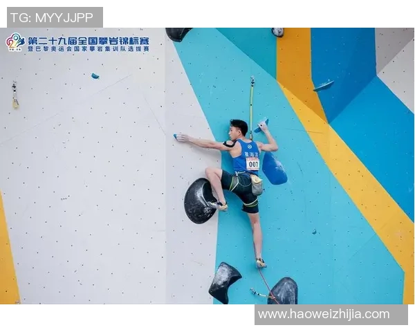 武汉攀岩队实力提升引发热议攀岩运动新风潮 武汉攀岩队实力提升引发热议攀岩运动新风潮