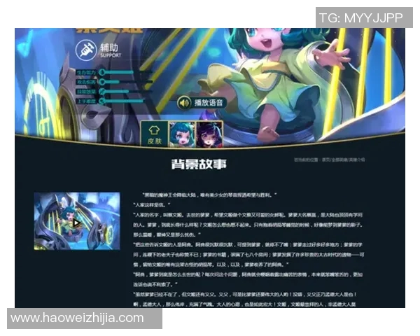 深度对话:探索陈伟在王者荣耀中的成长与挑战之路 深度对话:探索陈伟在王者荣耀中的成长与挑战之路