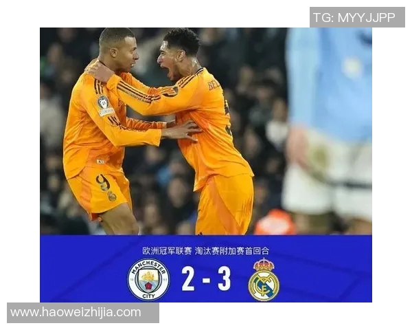 皇马惨遭曼城逆转！梅开二度的贝尔直言：我们必须尽快复苏